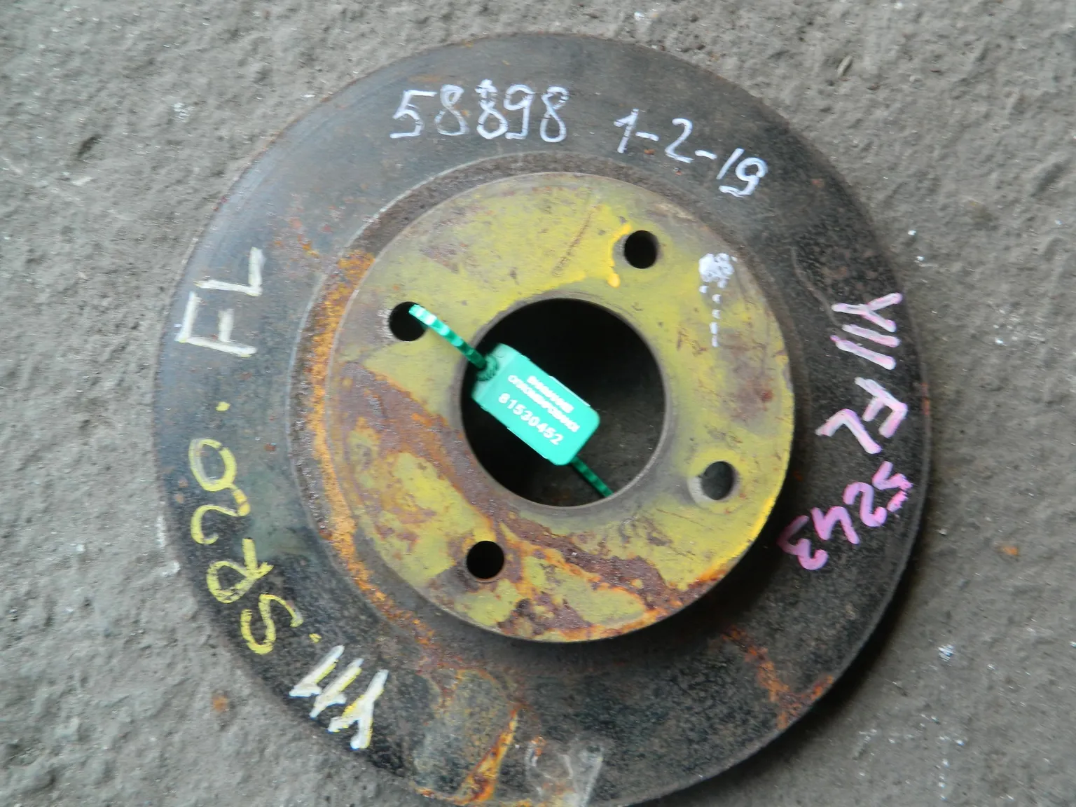 Диск тормозной NISSAN AD Y11 Перед (Контрактный) 81530452