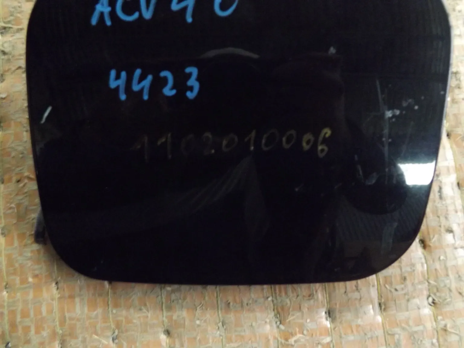 Лючок бензобака TOYOTA CAMRY ACV40 (Контрактный) 1102010006