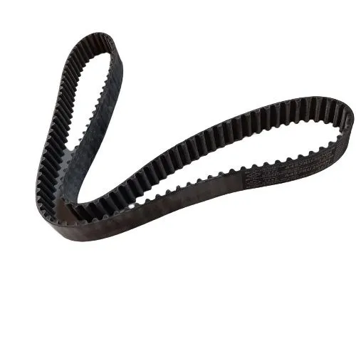 Ремень ГРМ SUN A457RU29MM MITSUBISHI Galant