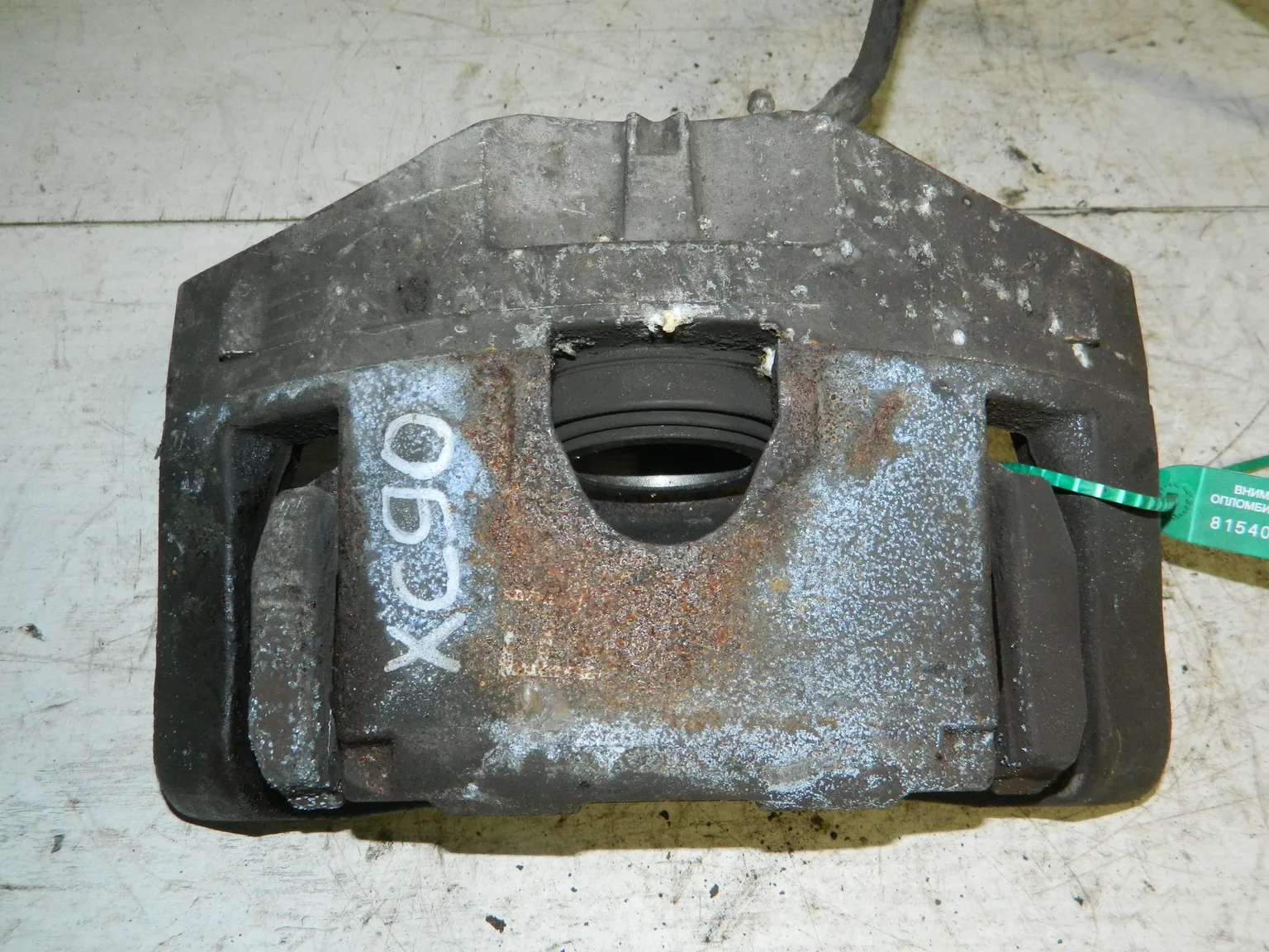 Суппорт VOLVO XC90 C59 Перед Лев (Контрактный) 81540216