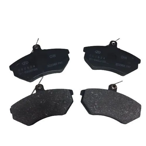 Колодки тормозные дисковые передние chery a11-3501080