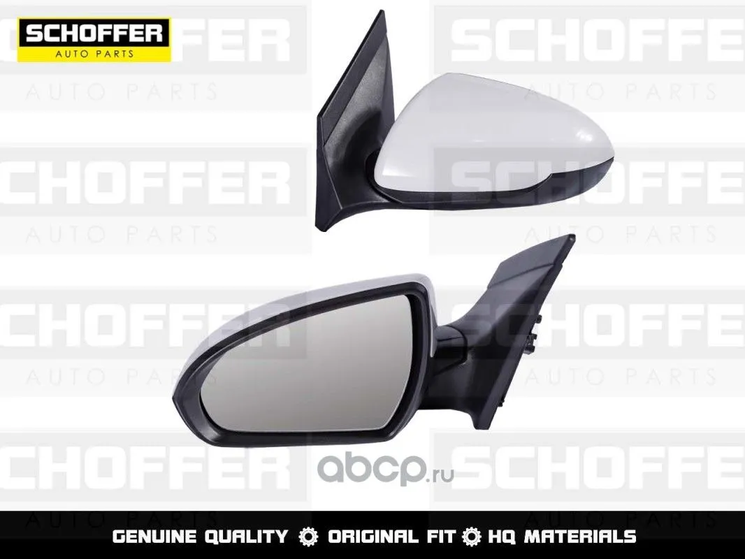 Зеркало SCHOFFER SHF13004 HYUNDAI SOLARIS 2017- (5конт, обогрев, эл. регулировка) Лев 87610H5110