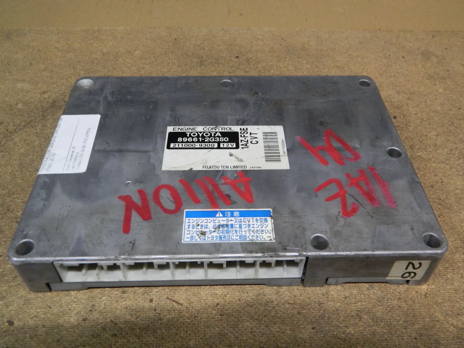 Блок управления ДВС TOYOTA ALLION 1AZFSE (Контрактный) 10094 896612G350