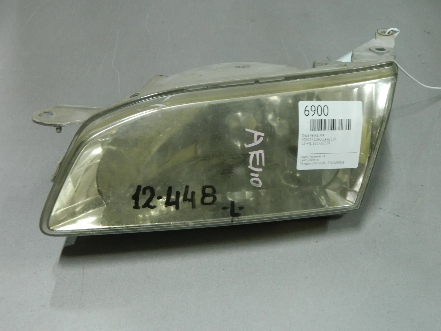 Фара TOYOTA COROLLA AE110 Перед Лев 12448 (Контрактный) 03344607