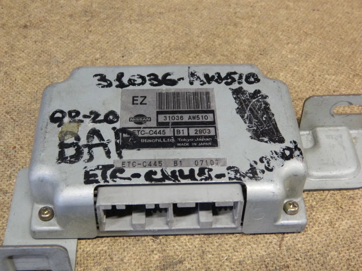 Блок управления АКПП NISSAN PRIMERA QR20DE (Контрактный) 79590888 31036AW510