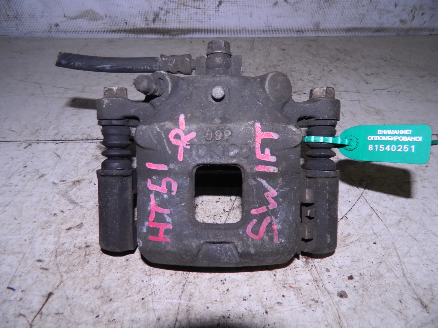 Суппорт SUZUKI SWIFT HT51S Перед Прав (Контрактный) 81540251