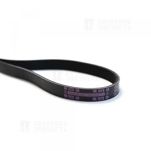 Ремень БРТ 21108114096РУ ВАЗ 2110 6PK1125