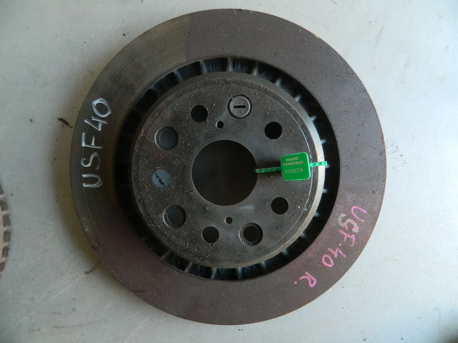 Диск тормозной LEXUS LS460 USF40 Зад (Контрактный) 81530376