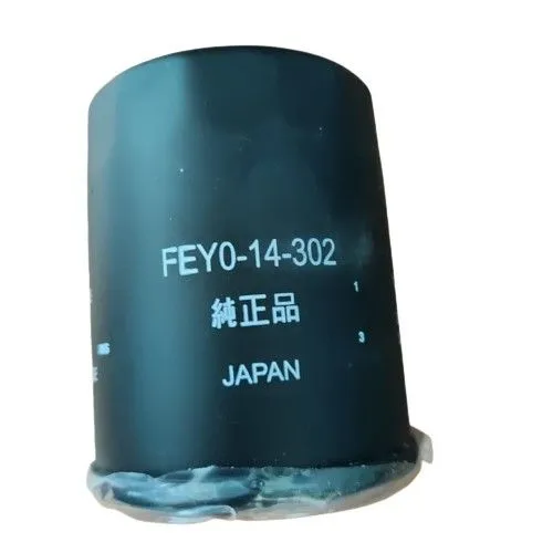 Фильтр масляный NIPPARTS J1313015 MAZDA 646, KIA Sportage