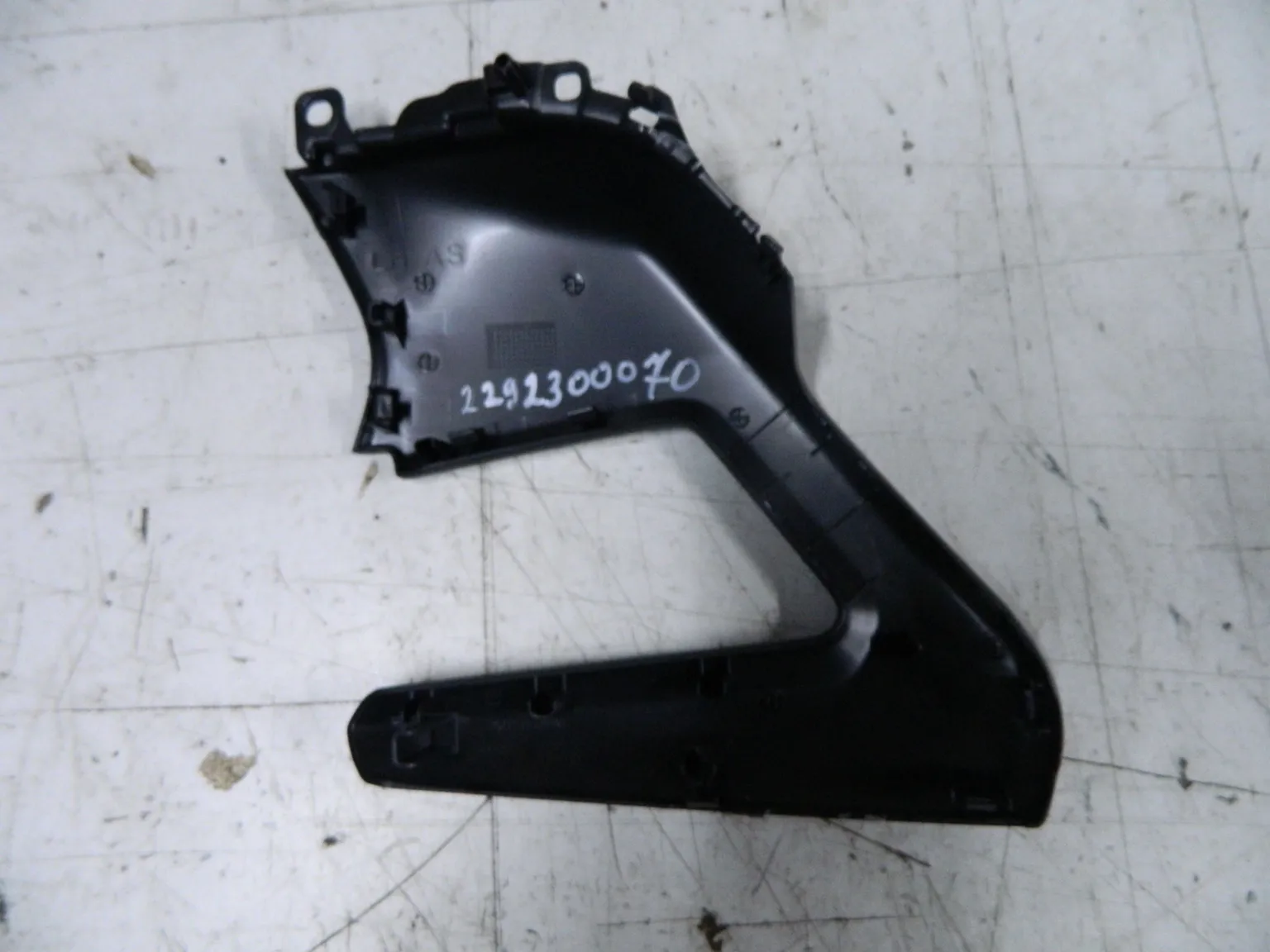 Накладка ручки двери внутренняя NISSAN X-TRAIL NT32 Перед Лев (Контрактный) 2292300070