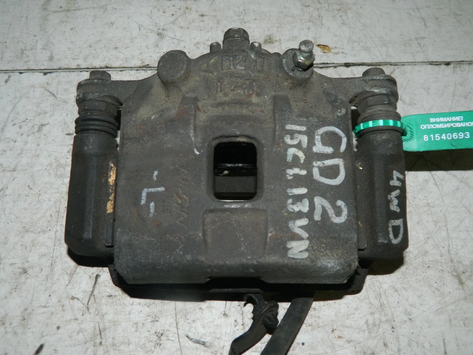 Суппорт HONDA FIT GD2 Перед Лев (Контрактный) 81540693