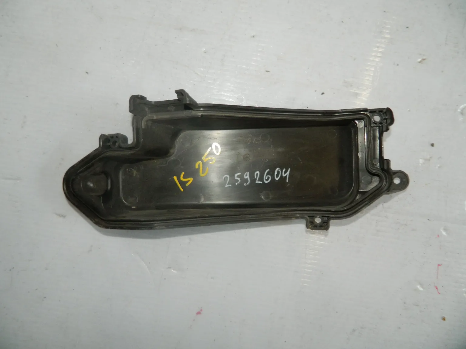 Крышка блока ЭБУ LEXUS GS300 GRS190 (Контрактный)