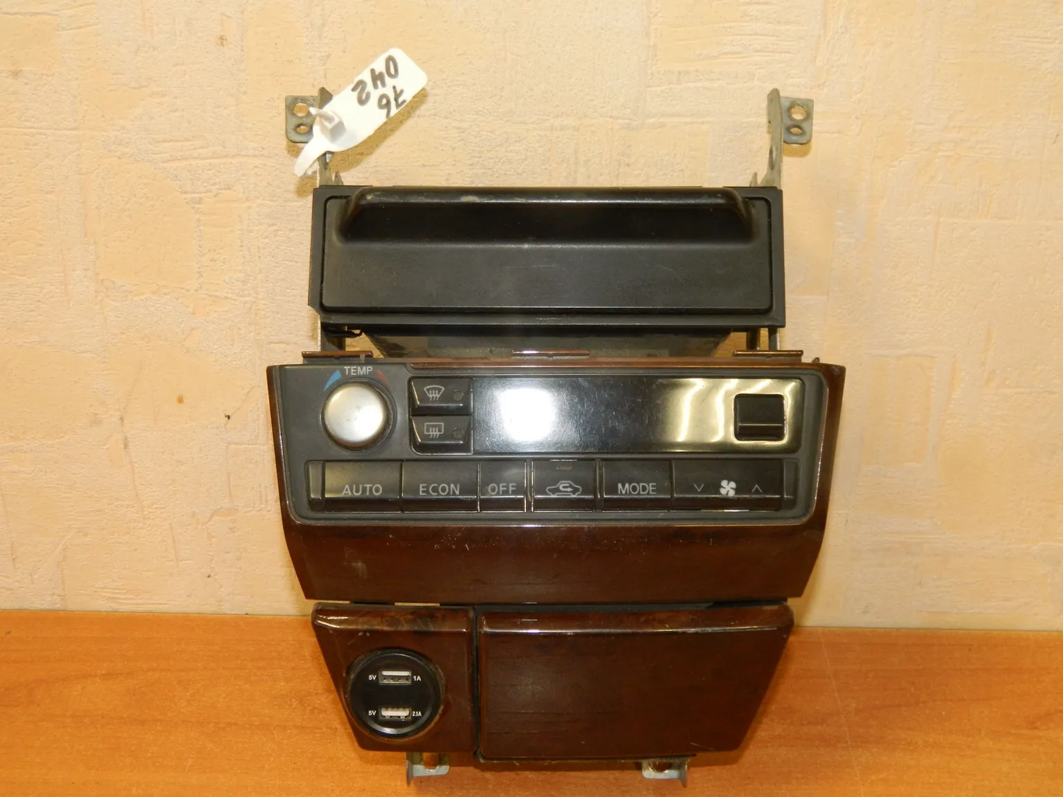 Блок управления климат-контролем NISSAN MAXIMA A33 (Б/У) 76042