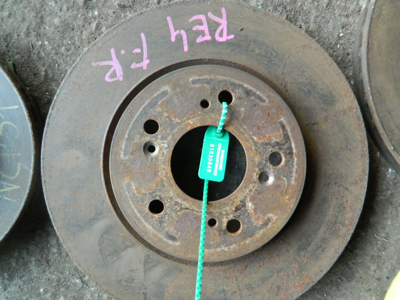 Диск тормозной HONDA CR-V RE4 Перед (Контрактный) 81530645