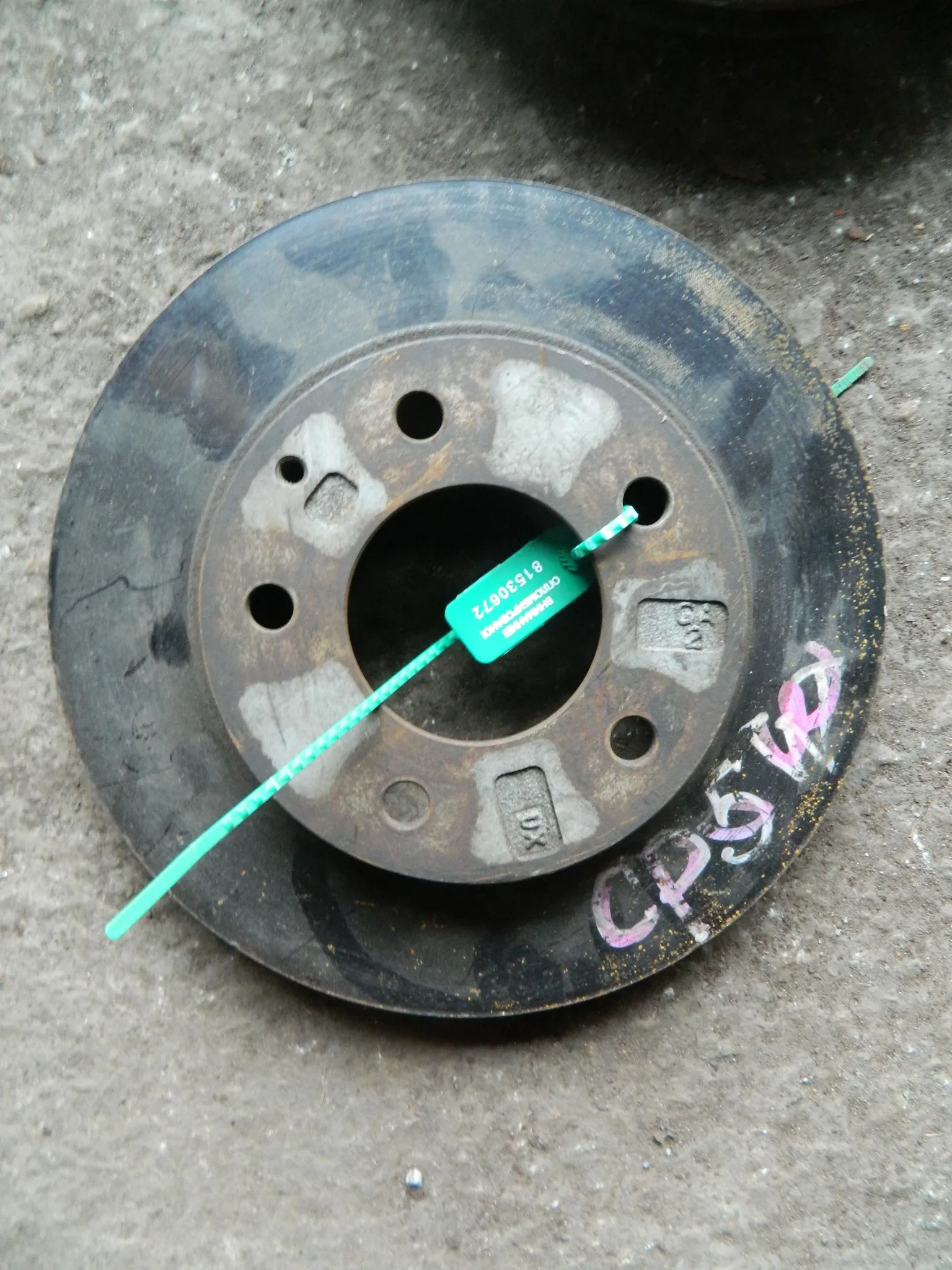 Диск тормозной MAZDA PREMACY CP8W Перед (Контрактный) 81530672