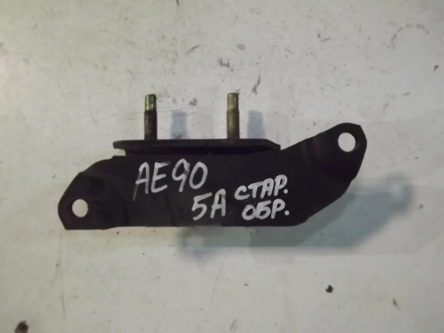 Подушка двигателя TOYOTA COROLLAAE91 5AFE Перед (Контрактный) 1