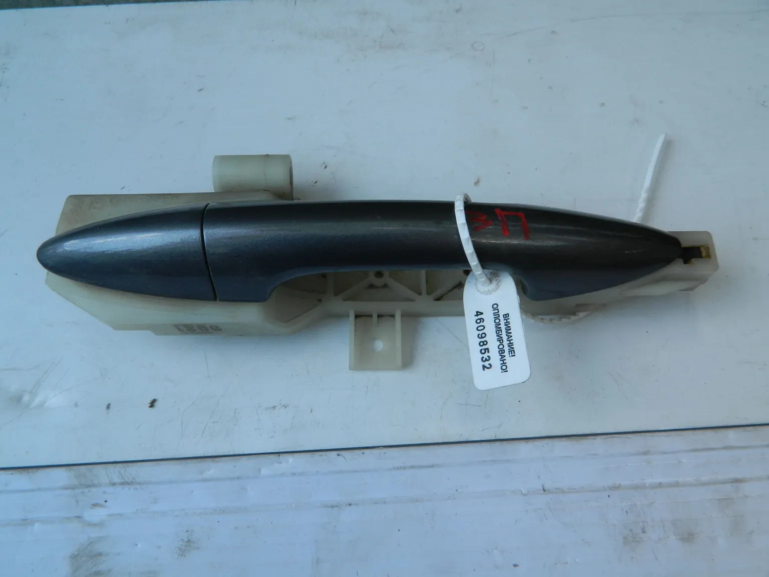 Ручка двери KIA RIO QB G4FA Зад. Прав (Б/У) 46098532