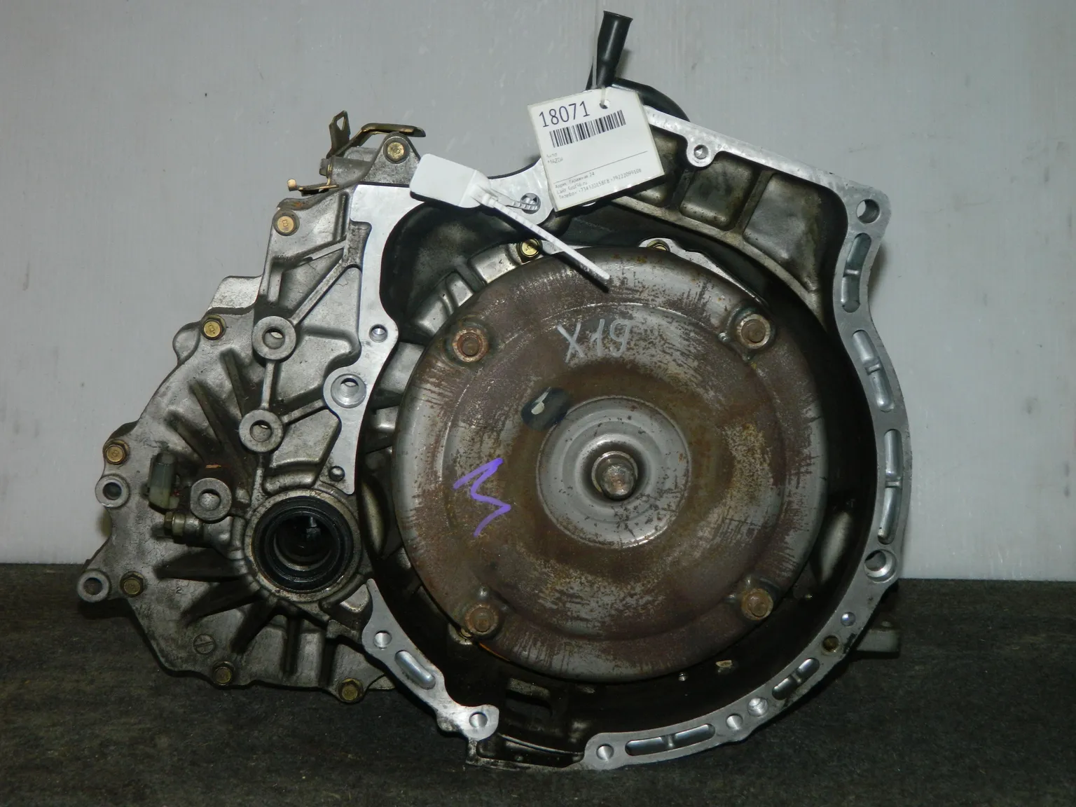 АКПП MAZDA FAMILIA ZLDE (Контрактный) 45984241