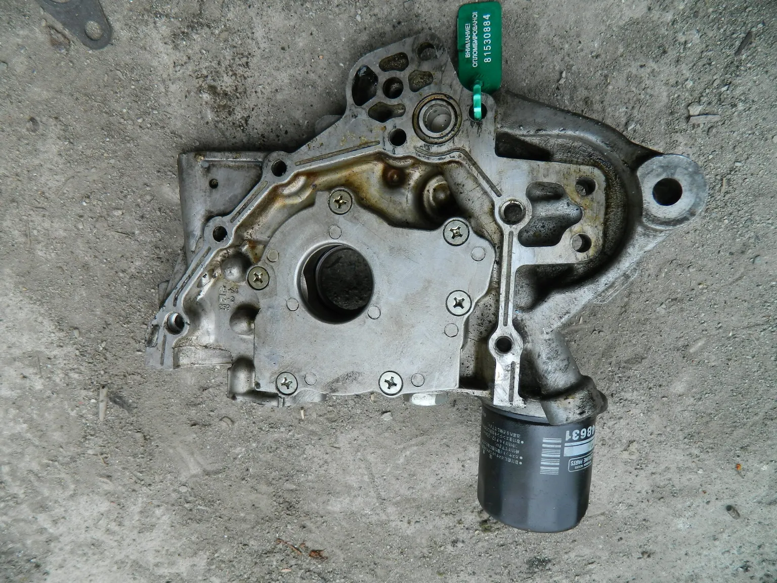 Насос масляный MITSUBISHI CARISMA DA6A (Контрактный) 81530884