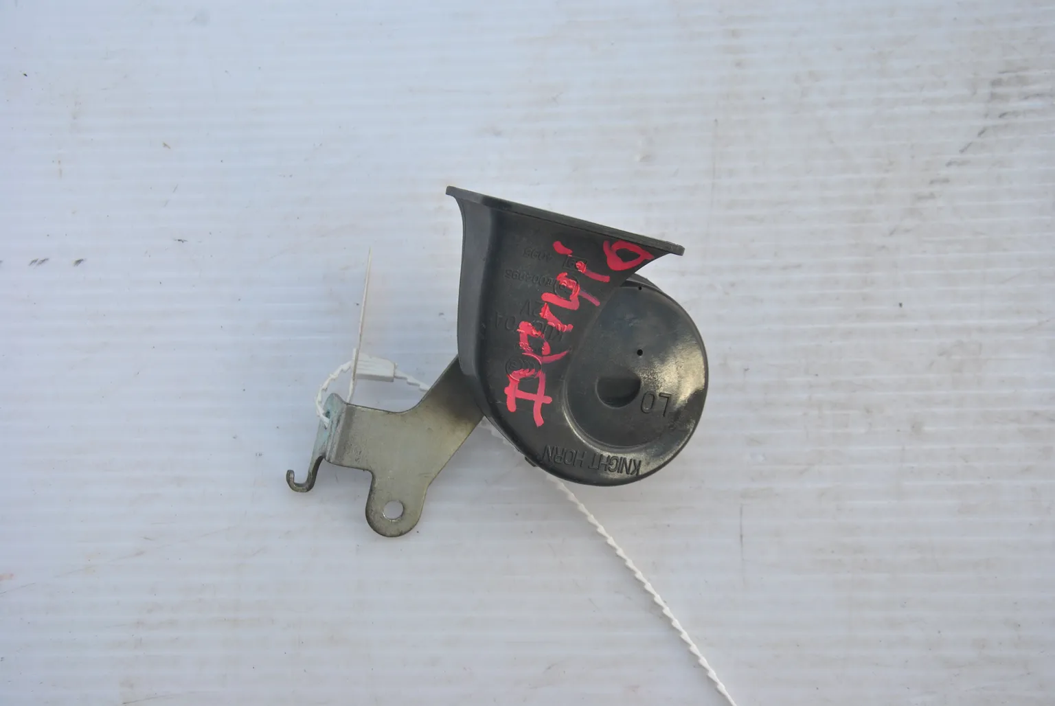 Сигнал звуковой MAZDA DEMIO DE3FS (Контрактный) 46091301