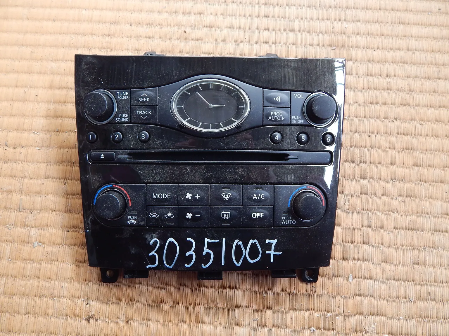 Климат-контраль Nissan Skyline CS (контрактный) 30351007