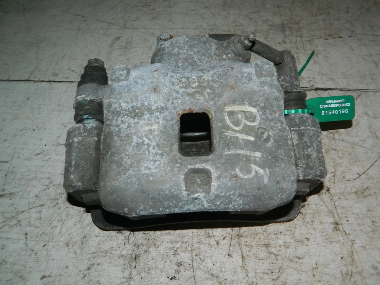 Суппорт SUBARU LEGACY BH5 EJ20 Зад Прав (Контрактный) 81540198