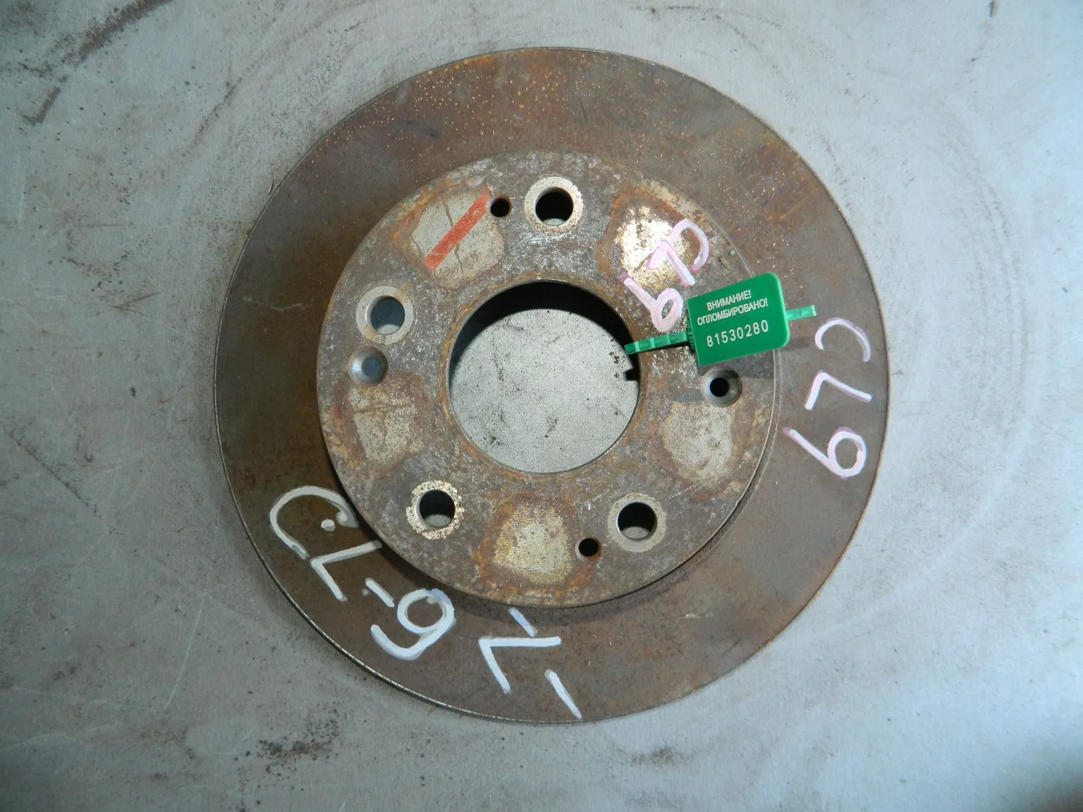 Диск тормозной HONDA ACCORD CL9 Зад (Контрактный) 81530280