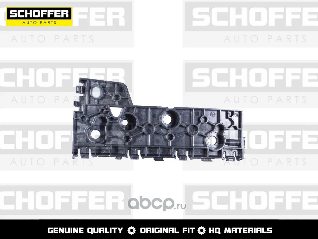 Крепление бампера SCHOFFER SHF04879 HAVAL JOLION 2021- Перед Прав