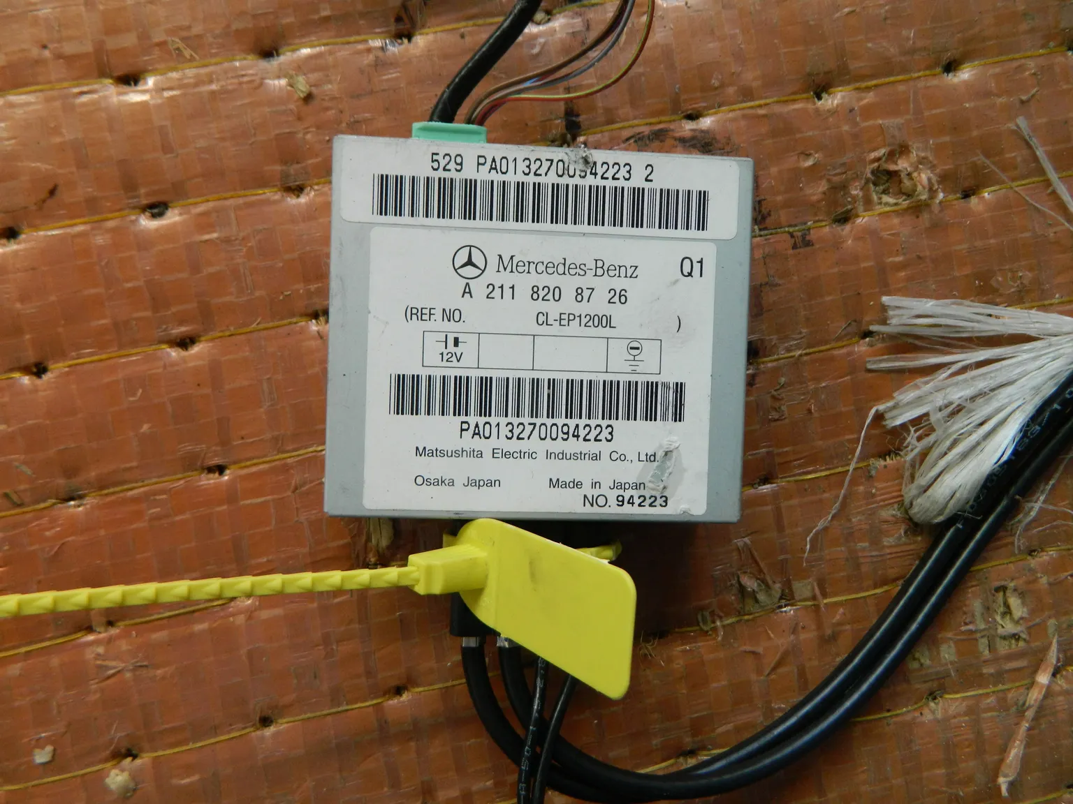 Блок электронный MERCEDES-BENZ E-CLASS W211 (Контрактный) 94603925