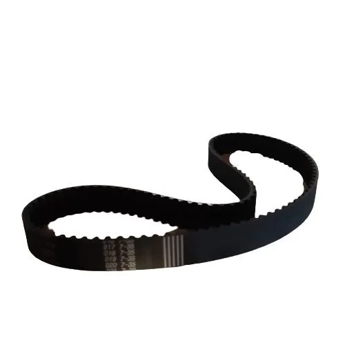 Ремень ГРМ MITSUBISHI 1145A049