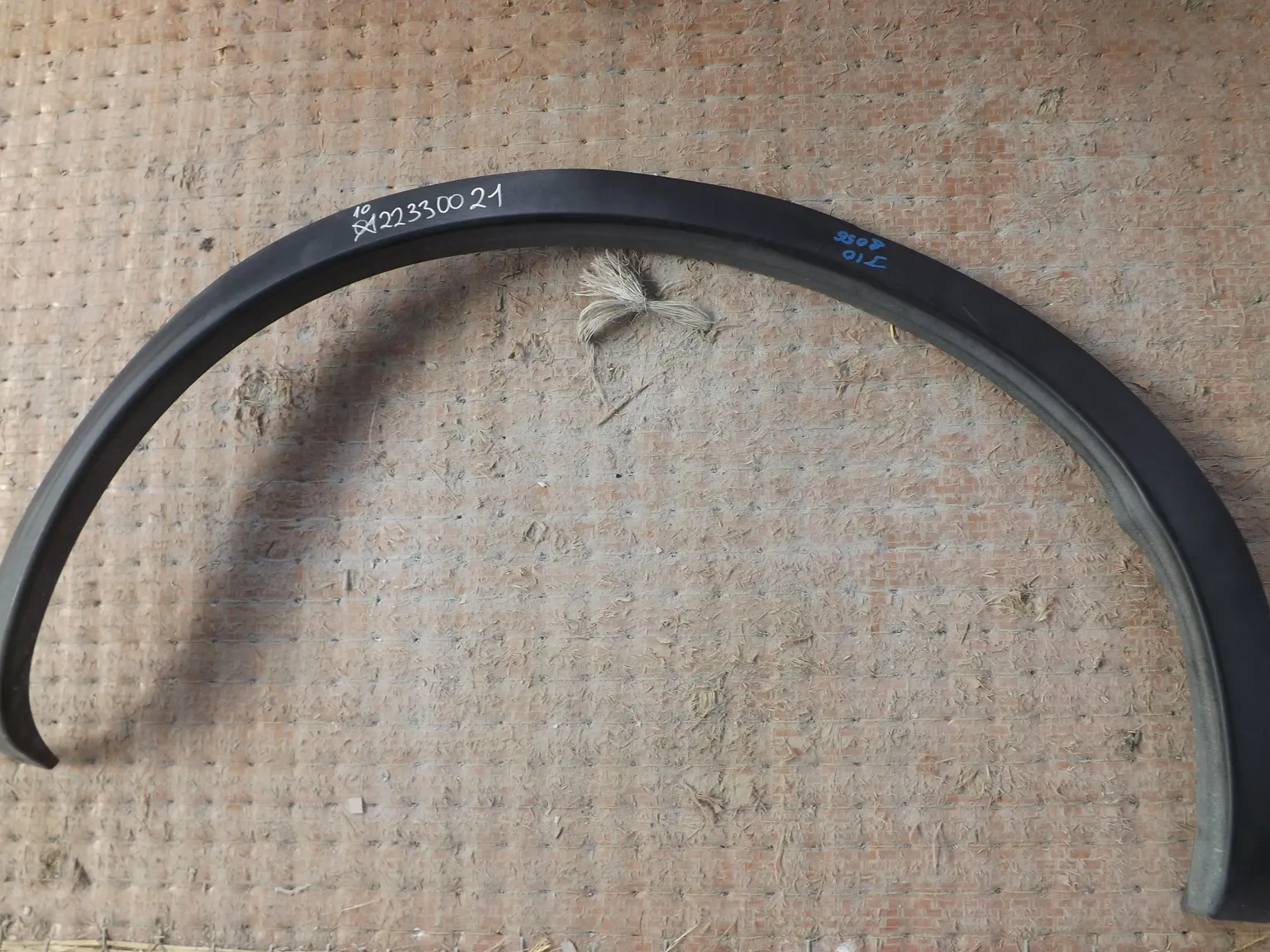 Накладка на крыло NISSAN DUALIS KJ10 Зад Прав (Контрактный) 1022330021