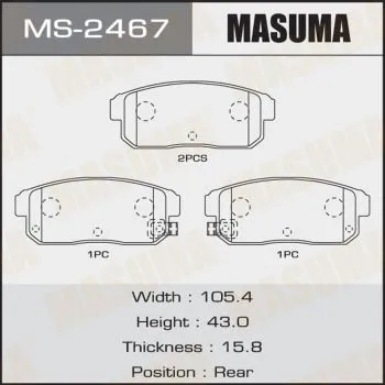 Колодки тормозные MASUMA MS2467 NISSAN CEFIRO 2000-2002, NISSAN PRIMERA 2000-2005, NISSAN SUNNY 200