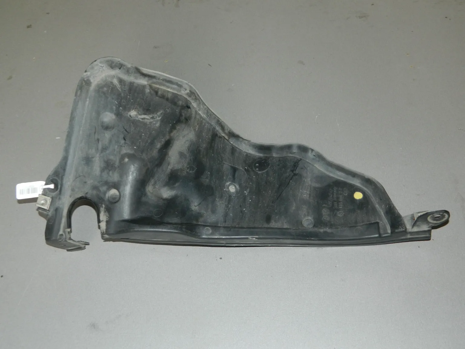 Защита двигателя AUDI Q7 4L BAR Лев (Б/У)