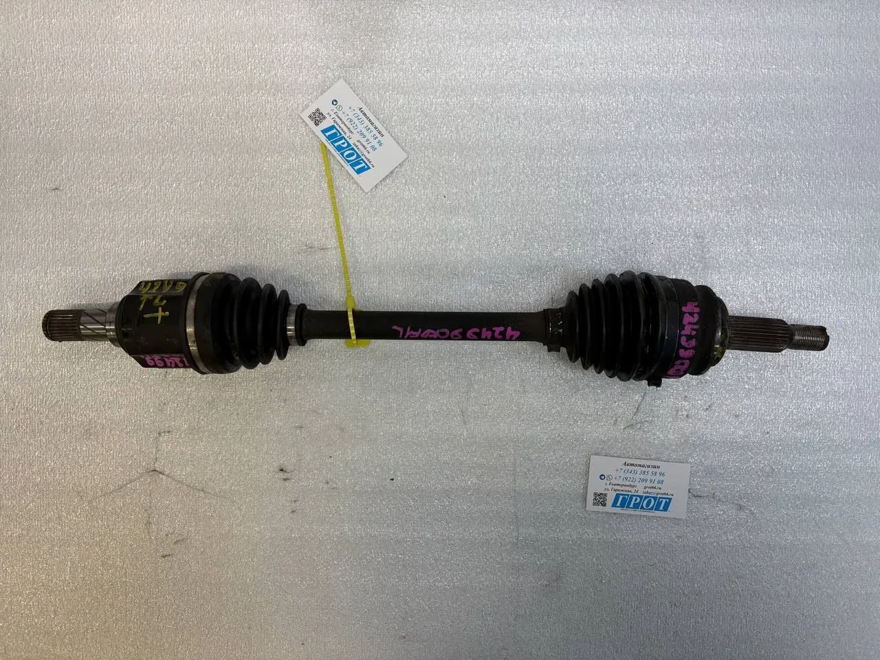 Привод MITSUBISHI LANCER X 4B10 2WD Перед Лев (Контрактный) 94603022