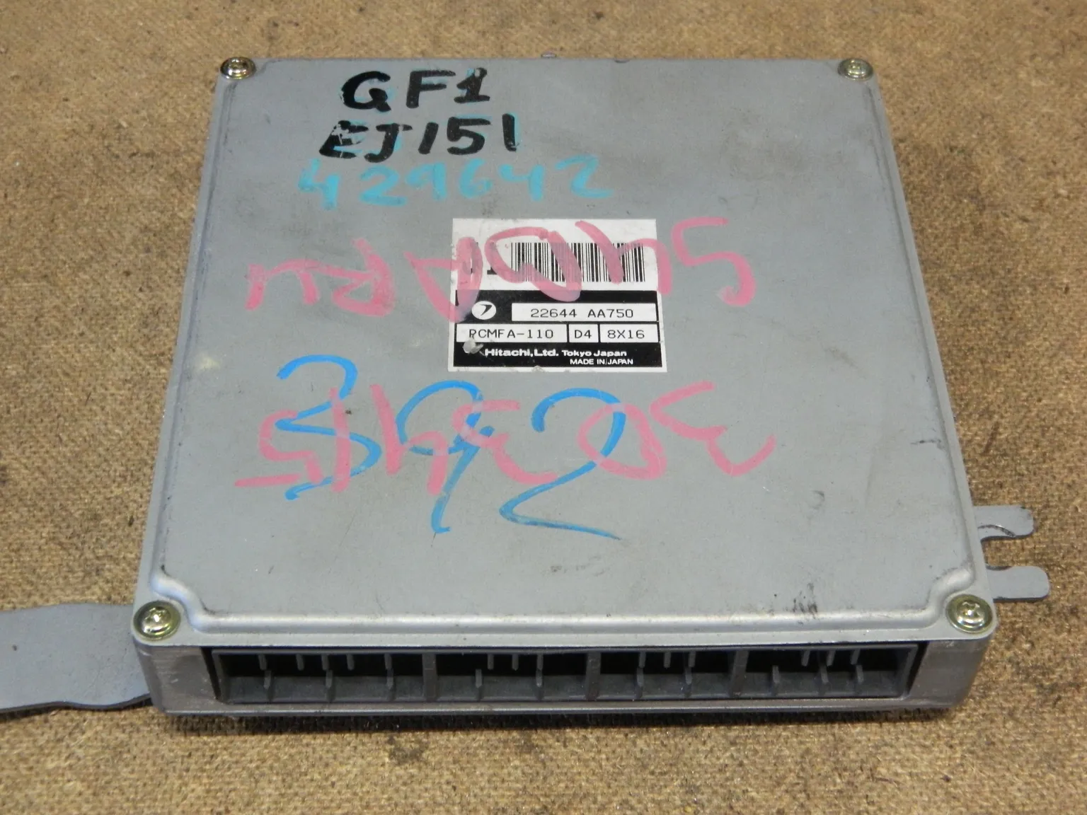 Блок управления ДВС SUBARU IMPREZA EJ151 (Контрактный) 79590515