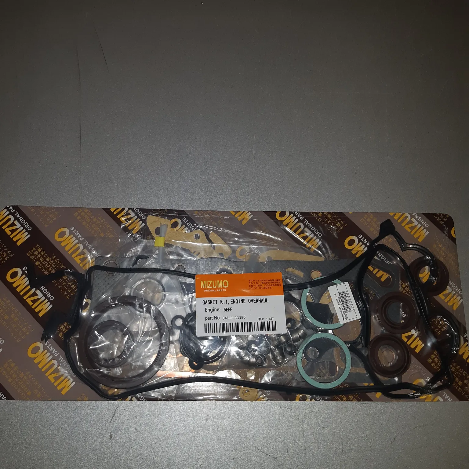 Ремкомплект ДВС MIZUMO 0411111150 5EFE