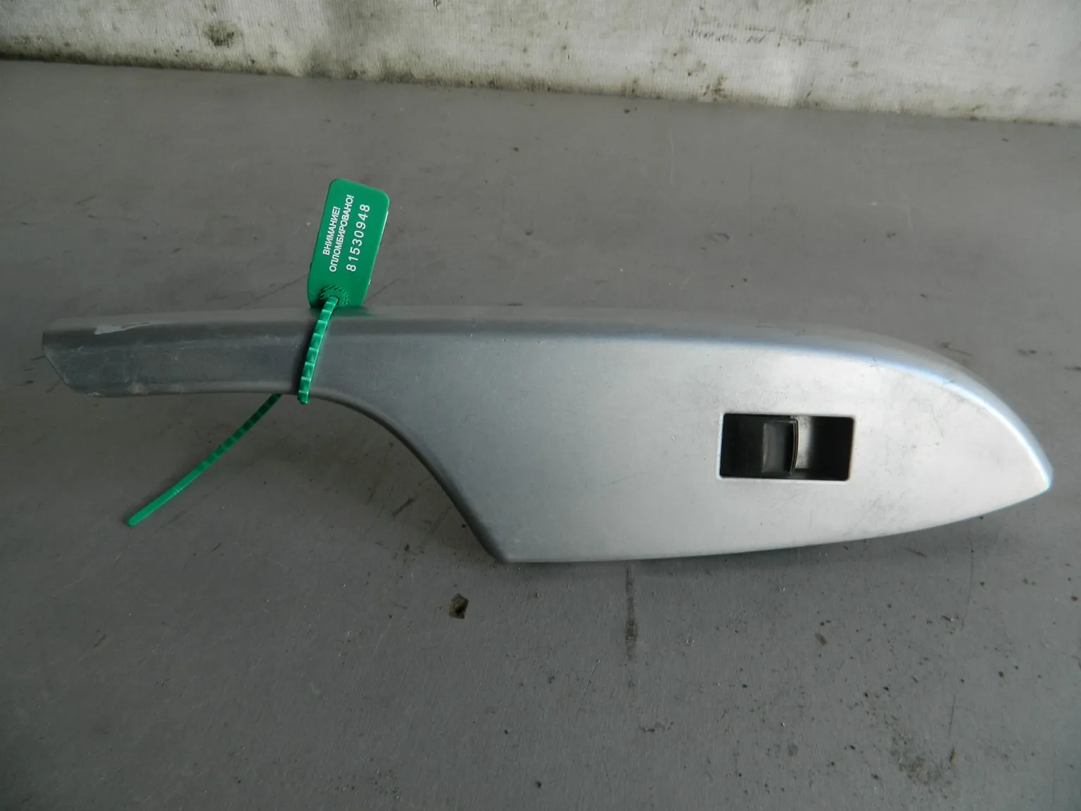 Кнопка стеклоподъемника TOYOTA COROLLA E150 Зад Прав (Б/У) 81530948