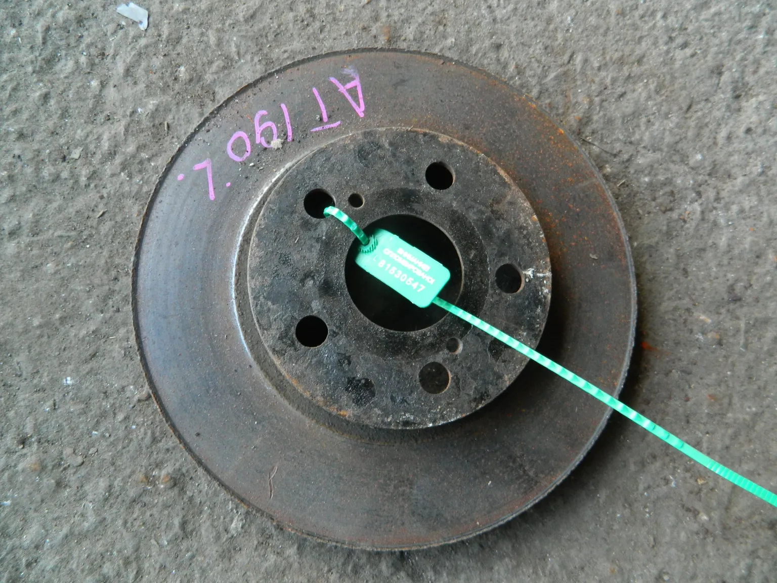 Диск тормозной TOYOTA CALDINA ST191 Перед (Контрактный) 81530547