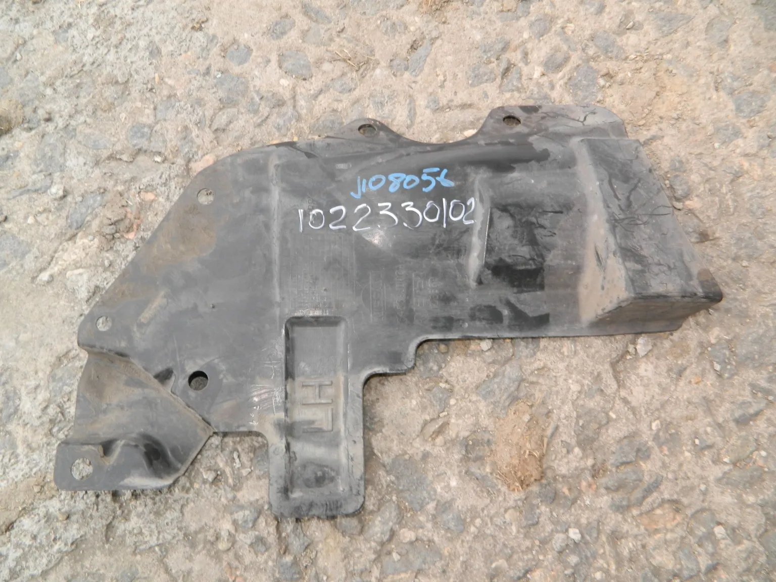 Защита двигателя NISSAN QASHQAI J10 Лев (Контрактный) 1022330102