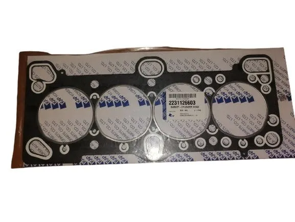 Прокладка ГБЦ KAP 2231126603