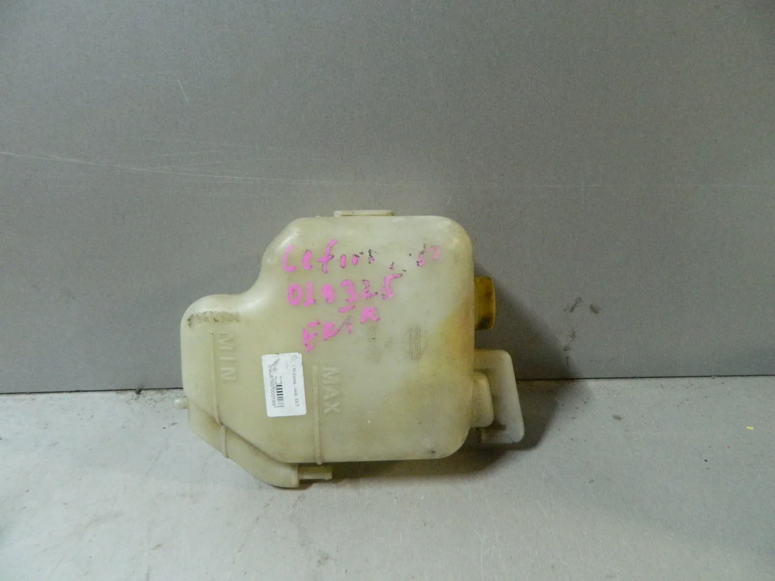 Бачок расширительный NISSAN CEFIRO A32 (Контрактный) 79591993