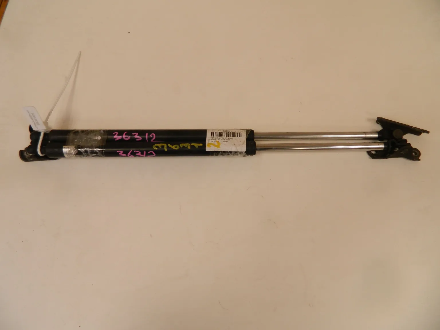 Амортизатор 5-й двери TOYOTA CALDINA ST190 (Контрактный) 68000026