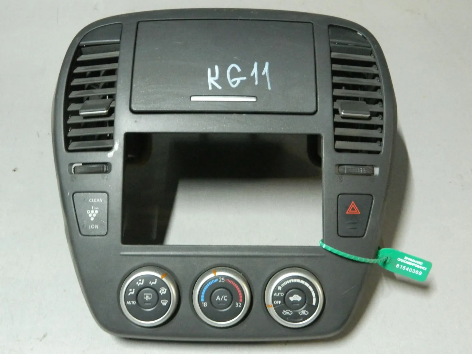 Блок управления климат-контролем NISSAN BLUEBIRD SYLPHY KG11 (Контрактный) 81540369