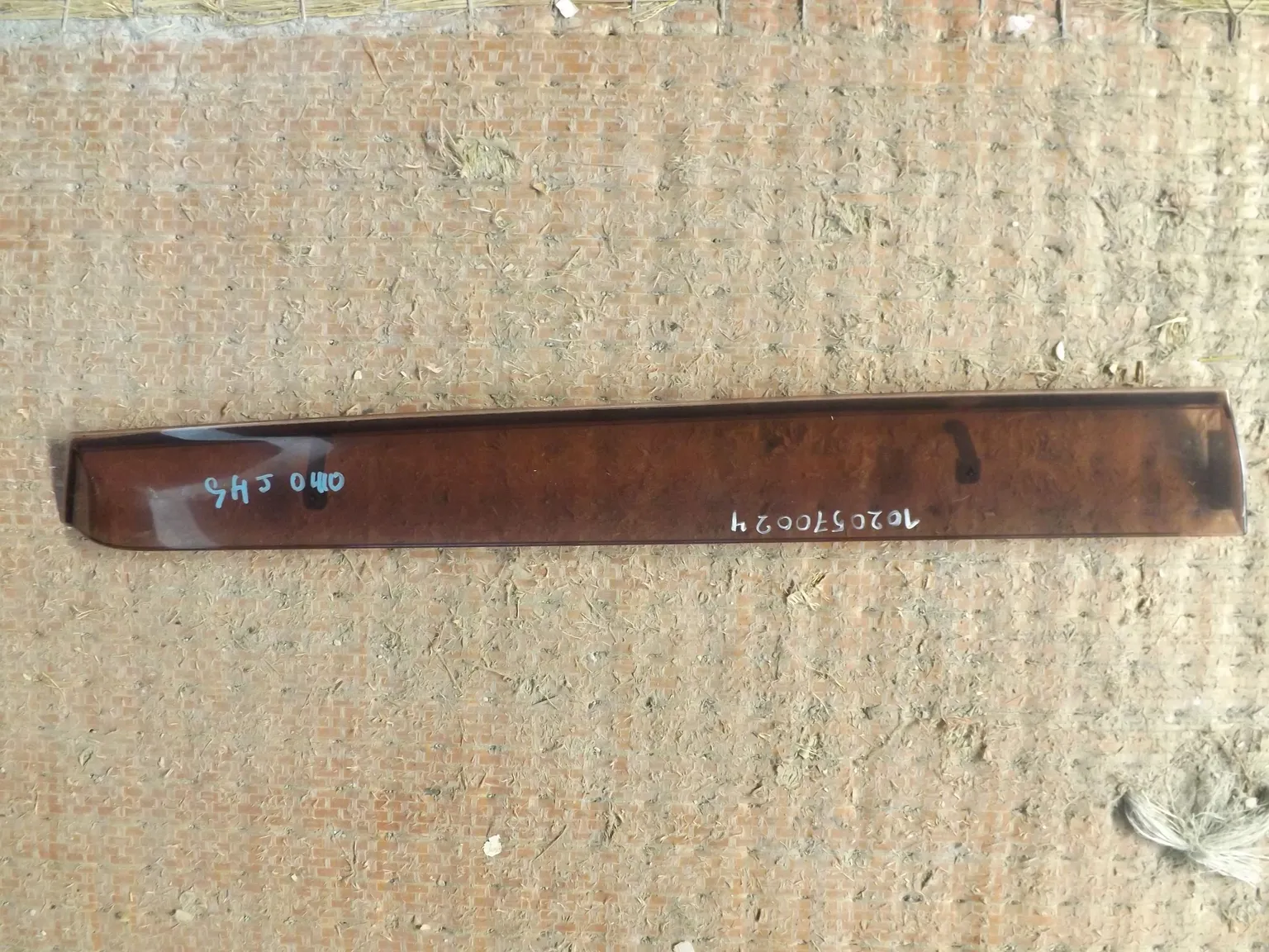 Ветровик SUBARU FORESTER SHJ Зад Прав (Контрактный) 1020570024