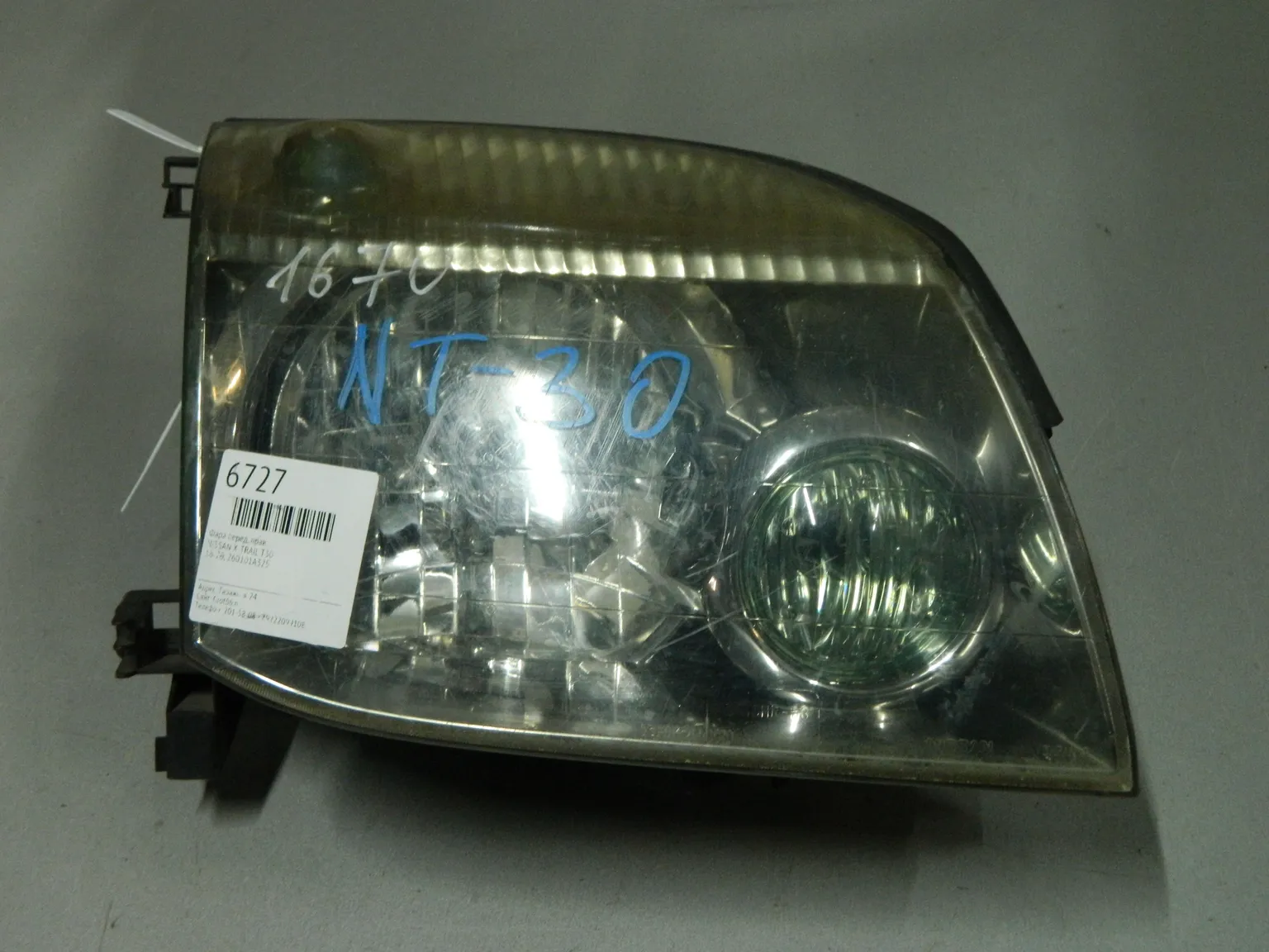 Фара NISSAN X-TRAIL NT30 Перед Прав 1670 (Контрактный) 03344081