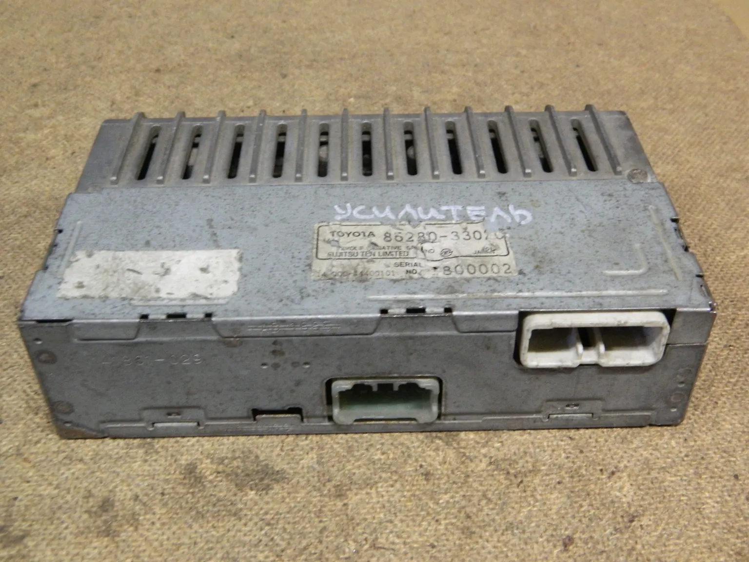 Усилитель акустической системы TOYOTA (Контрактный) 79590788 8628033020