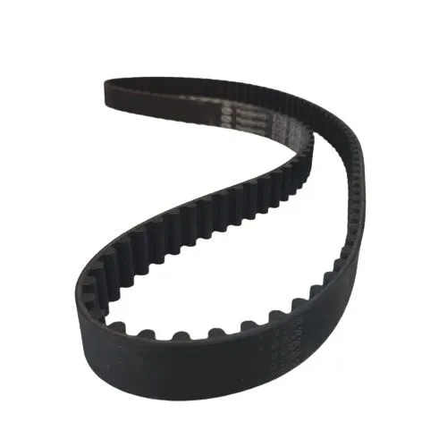 Ремень ГРМ GATES 5128 MAZDA