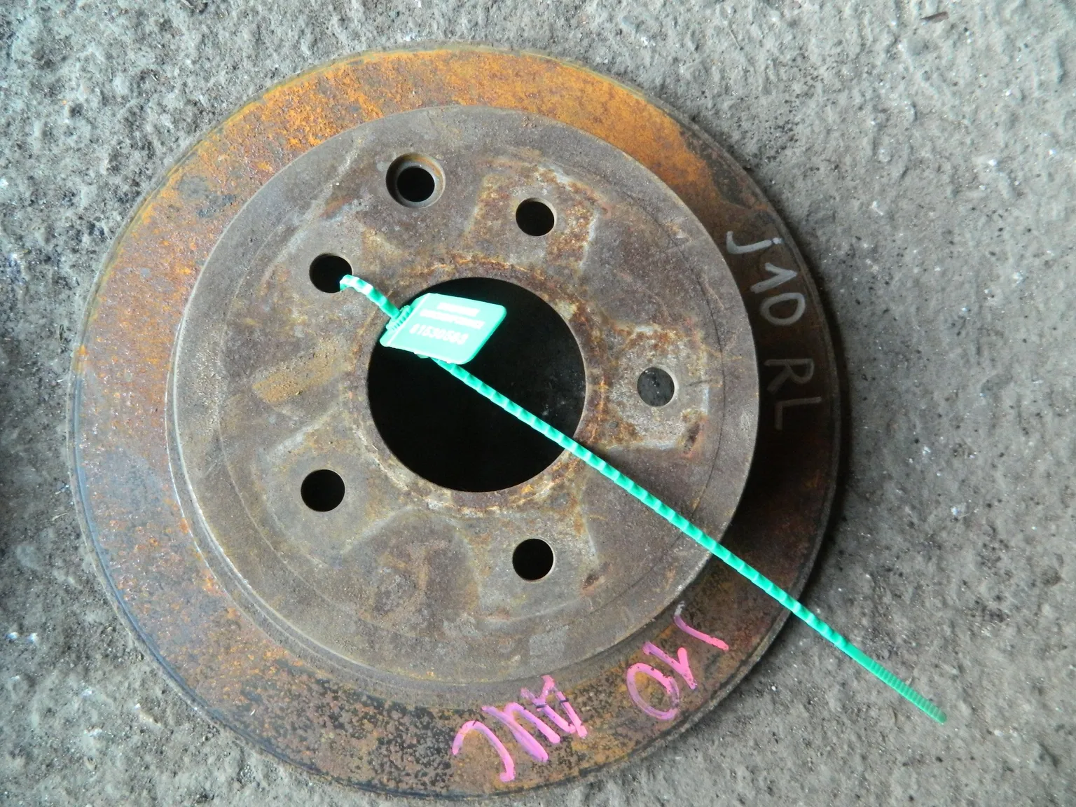 Диск тормозной NISSAN QASHQAI J10 Зад (Контрактный) 81530583