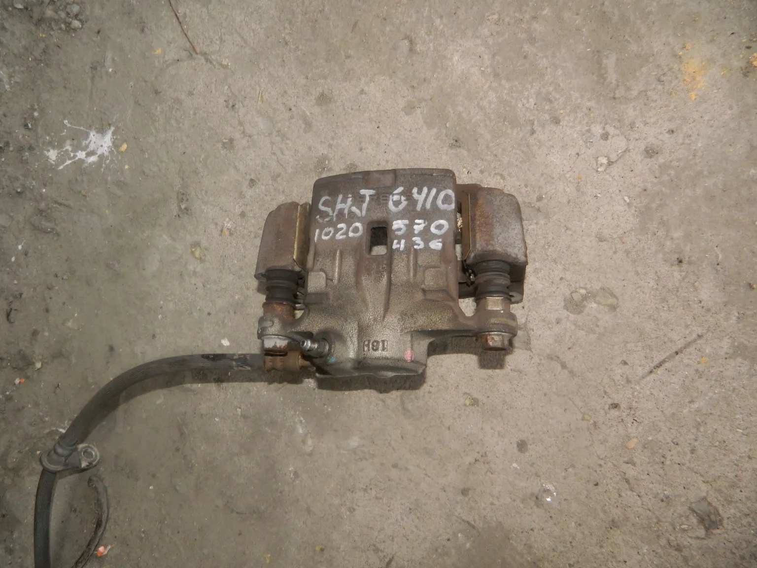 Суппорт SUBARU FORESTER SHJ Зад Прав (Контрактный) 1020570436