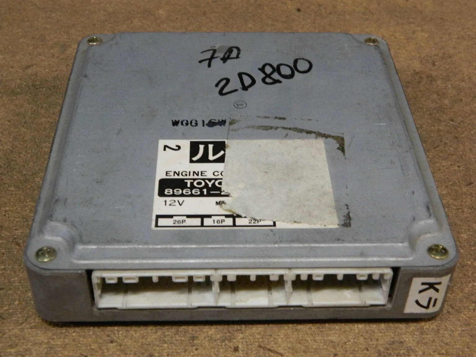 Блок управления ДВС TOYOTA CALDINA 7AFE (Контрактный) 9797 896612D800